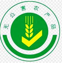 球探比分