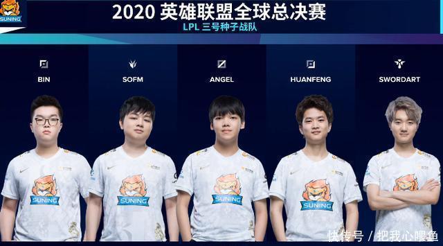 位置也稍显 位置也稍显