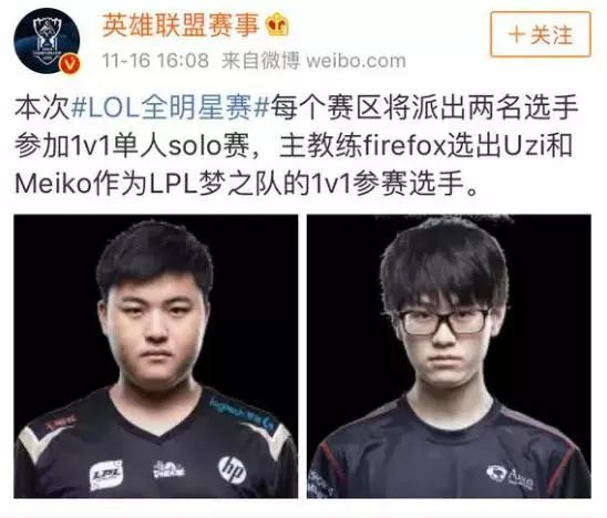 中华体育界 中华体育界