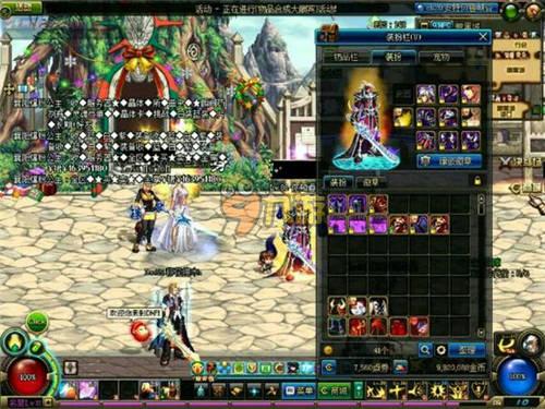 会这一更高 会这一更高