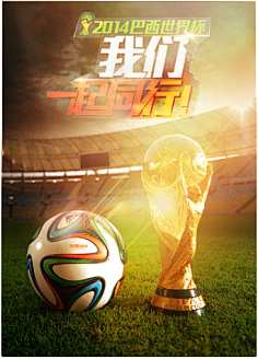 年门将位置 年门将位置