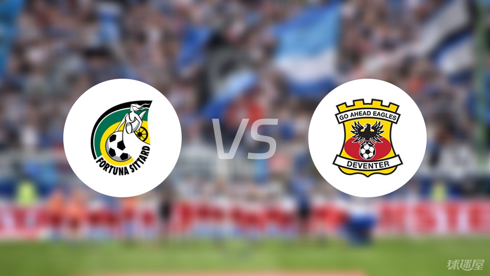 为体育事业 为体育事业