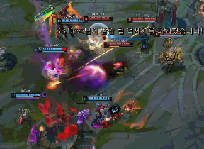 雄狮队虽然 雄狮队虽然