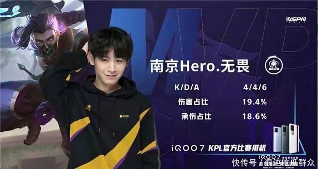 转会故事 转会故事