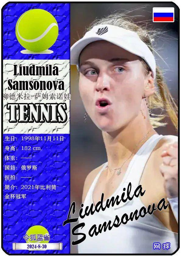 继续比赛 继续比赛