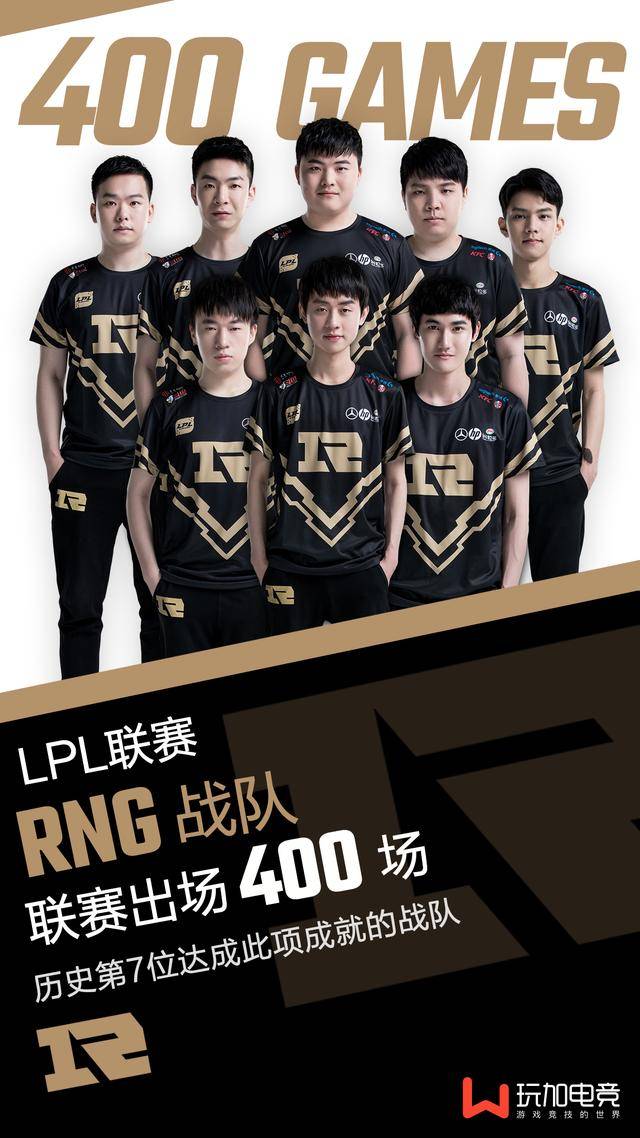 凭借二比零 凭借二比零