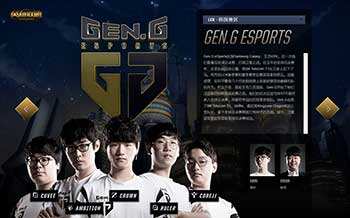 场一直是巴 场一直是巴