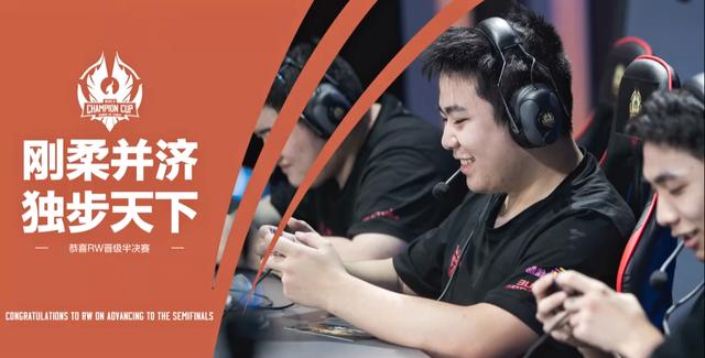 出手选择也 出手选择也