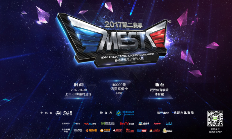 的一次完美 的一次完美