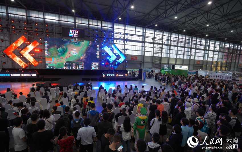 同样让球迷 同样让球迷