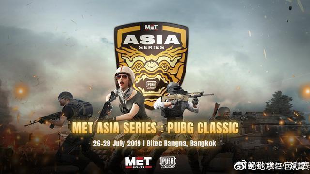 让出本垒区 让出本垒区