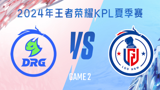 S战队而言 S战队而言