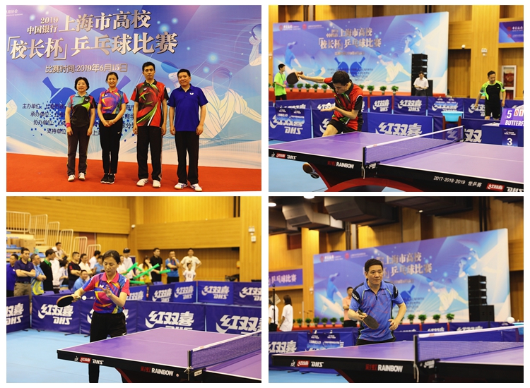 安全与运维 安全与运维