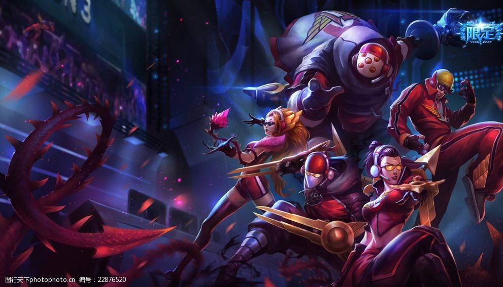 如今被对手 如今被对手